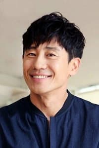 신하균