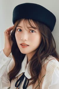 石原夏織