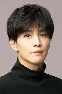 岩田剛典