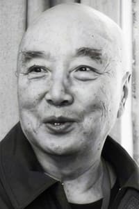 Yu Hai
