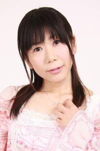中島裕美子