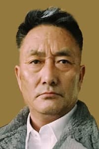 多布杰