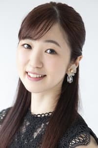 塙有咲
