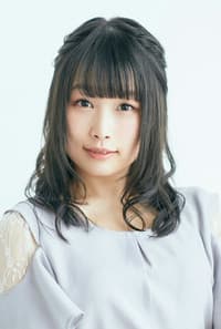 市原えりさ