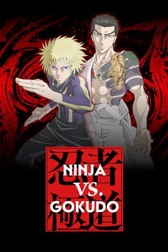 Ninja vs. Gokudo