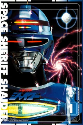 Detetive Espacial Shaider