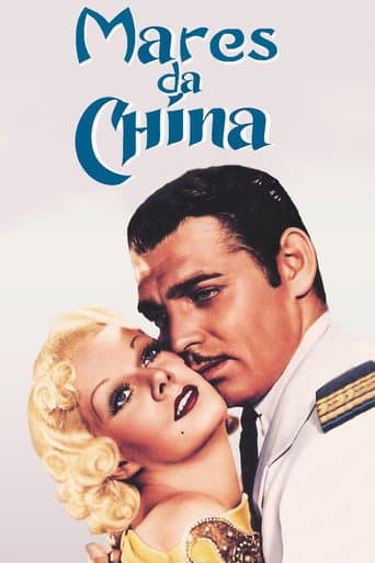 Mares da China