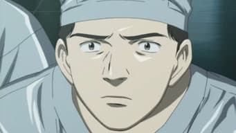 Dr. Tenma