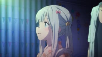 Sagiri sonhadora e fogos de artifício no verão