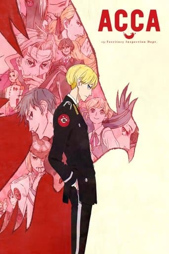 ACCA: 13-ku Kansatsu-ka