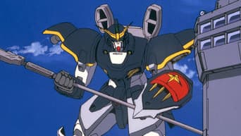 O Gundam chamado Deus da Morte