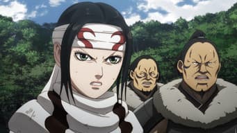 Wei Ping e a Unidade Fei Xin