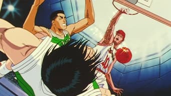 Hanamichi, Enterrada Ardente!