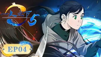 Episódio 4