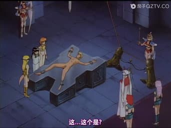 Episódio 2