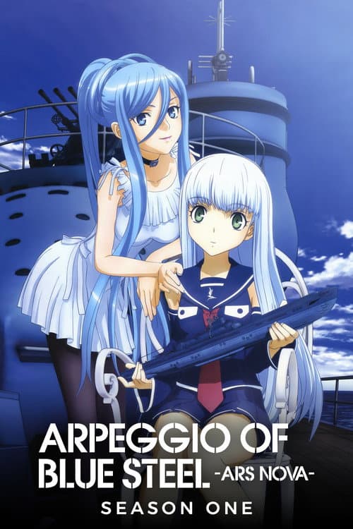 Aoki Hagane no Arpeggio: Ars Nova