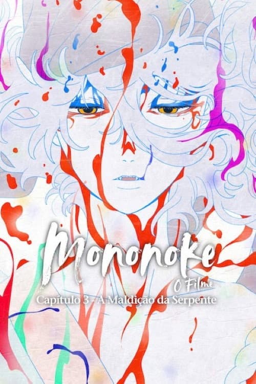 Mononoke - O Filme: Capítulo 3 - A Maldição da Serpente