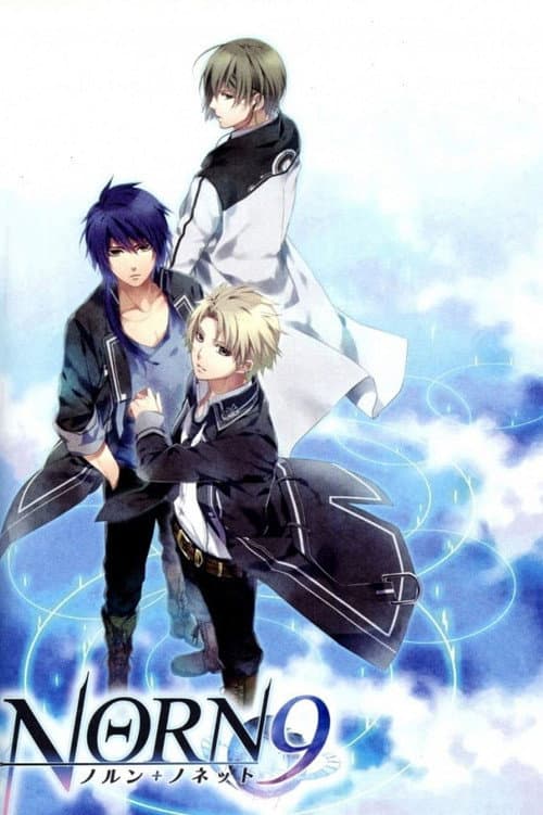 Norn9: Norn+Nonet