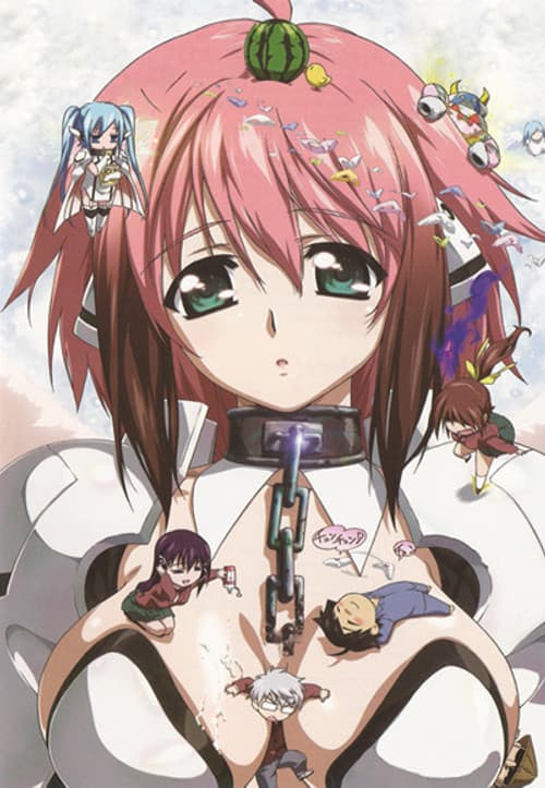 Heaven's Lost Property