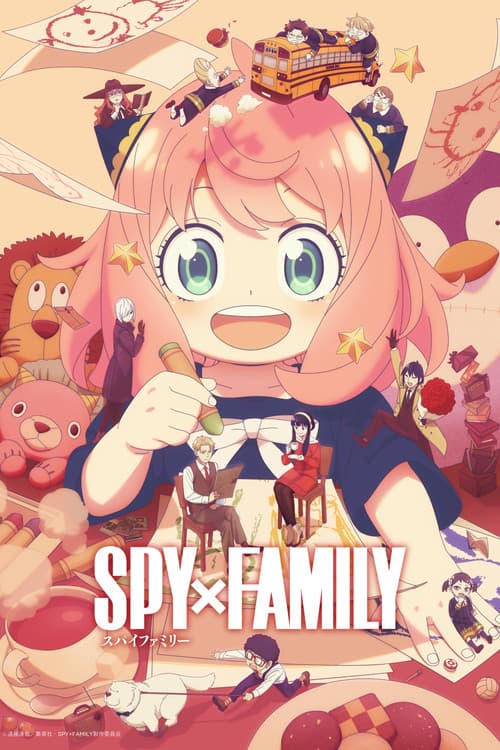 SPY x FAMILY