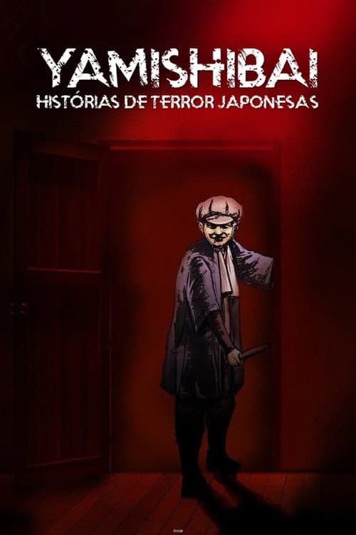 Yamishibai: Japanese Ghost Stories