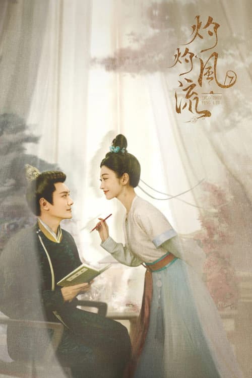 A Lenda de Zhuohua