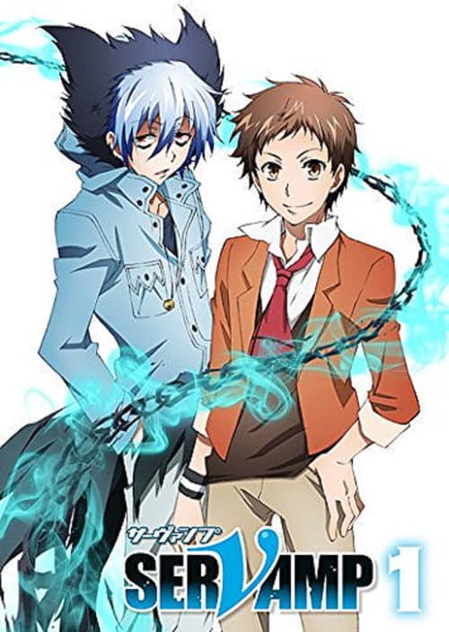 SERVAMP