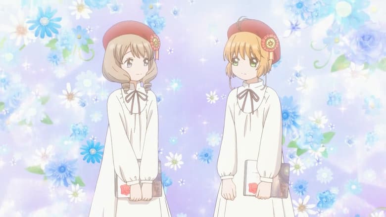 Sakura e a Canção de Ninar de Akiho