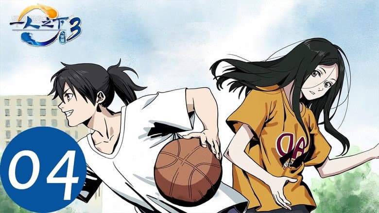 Episódio 4