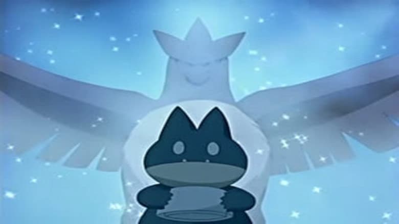 Articuno, o Número Um