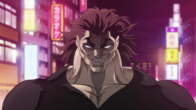 O Rosto de Musashi