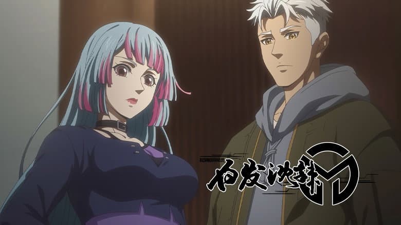 Episódio 3