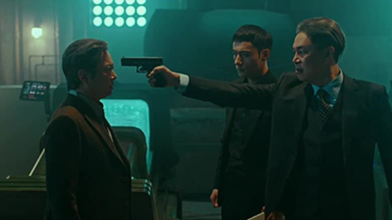 Episódio 12