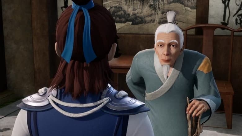 Episódio 117