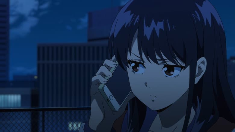Sinto muito, Mayuko Nise