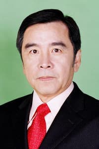 姜大衞