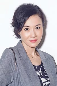 徐薏雯