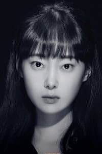 Yoo Yu-jin