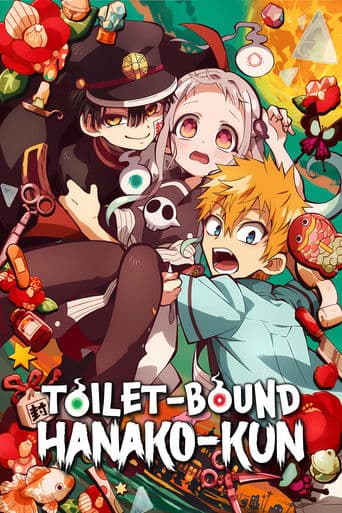 Hanako-kun e os Mistérios do Colégio Kamome