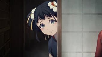 Fuga