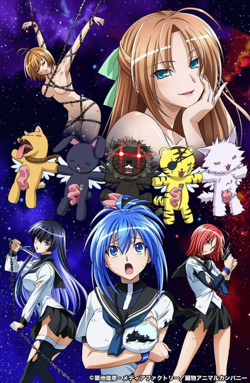 Kampfer