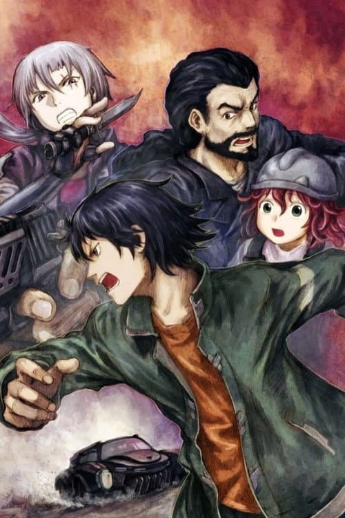 RErideD: Tokigoe no Derrida