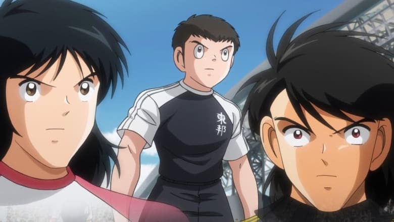 Meiwa vs Toho